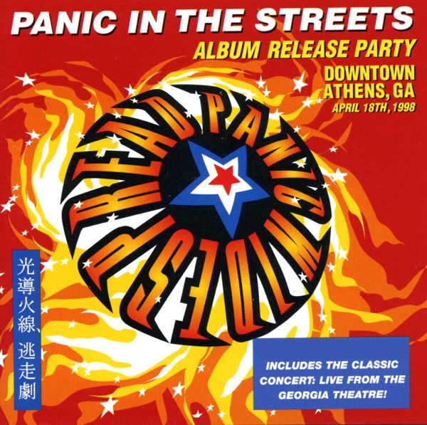Panic in the Streets album cover by Widespread Panic